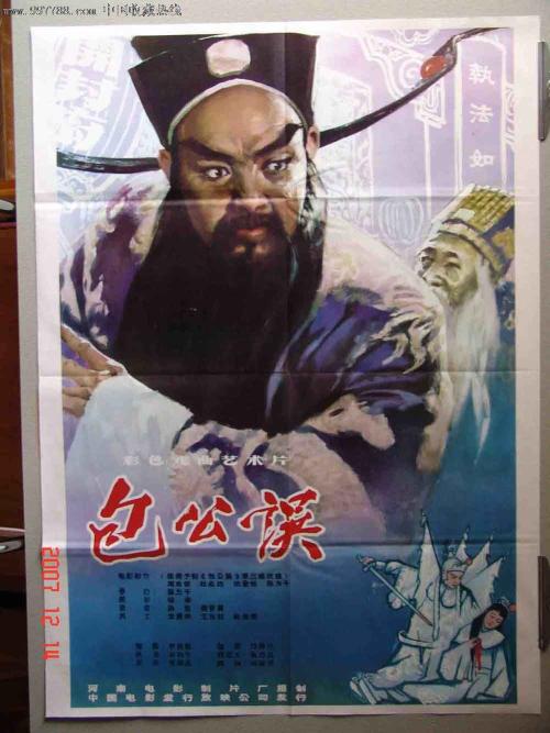 怎么办假密苏里州驾驶证